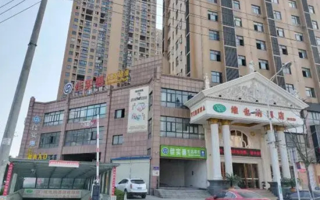 Vienna Hotel (Jingzhou Jianli Jiangcheng)
