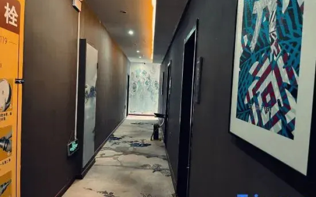 Pai Hotel (Weinan Wuyue Plaza)