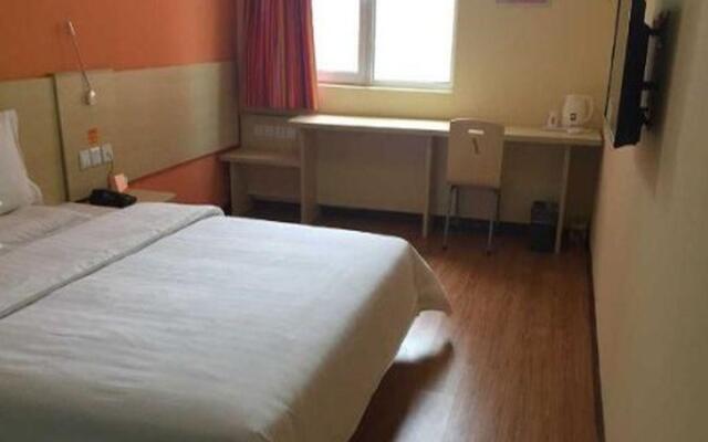 7 Days Inn Shijiazhuang Friendship Jianguo Road Branch
