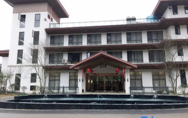 Nanshan Chayuan Hotel — 3-star hotel in Hezhou