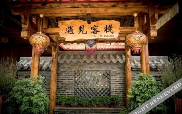 Yujian Inn