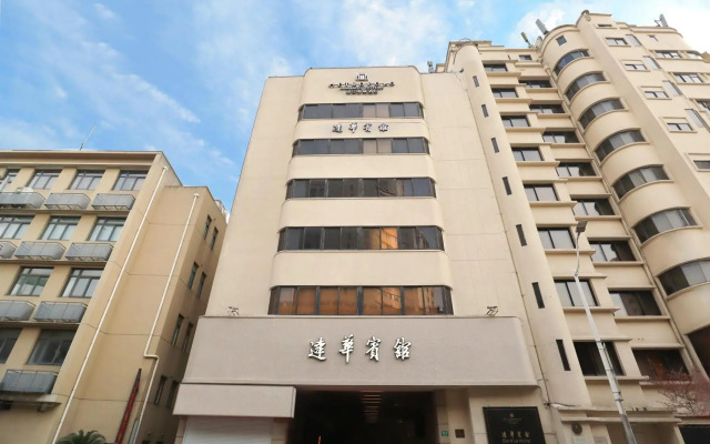 Metropolo Dahua Hotel Shanghai