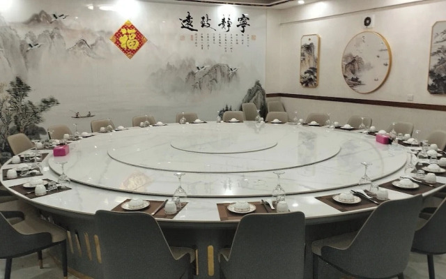 Fashion International Hotel