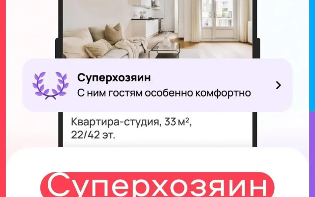 Калина на улице Дуси Ковальчук 83