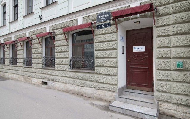 Меблированные комнаты Old Flat 