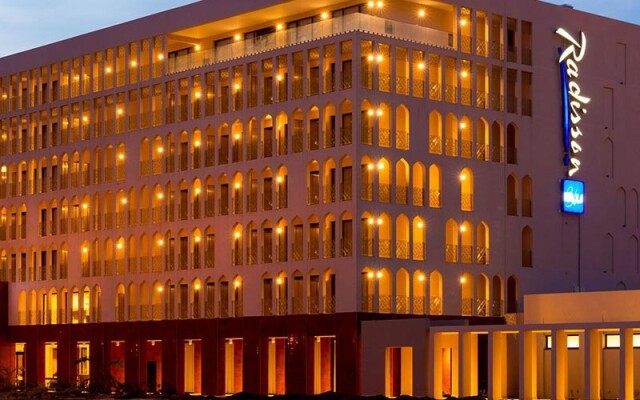 Radisson Blu Hotel N'Djamena