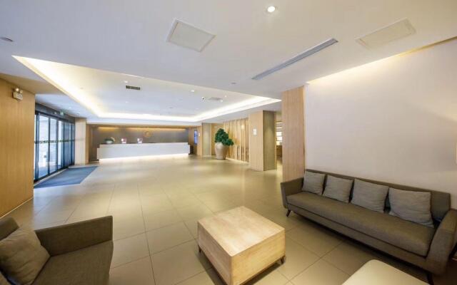 Ji Hotel Yangzhou Wenchangge Shouxihu Road