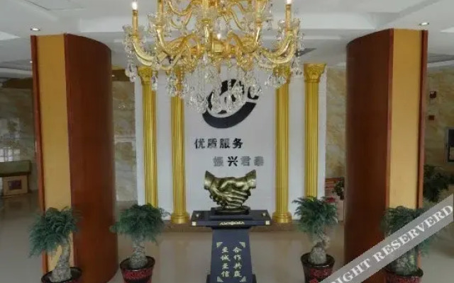 Wuzhouhai Hotel