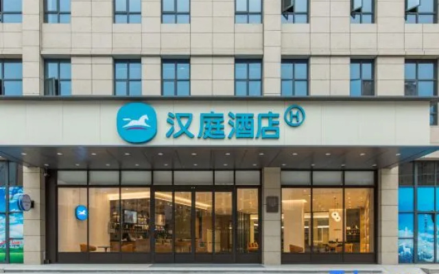 HanTing Hotel (Nanchang Wanli Meiling Avenue) – Exterior – Nanchang