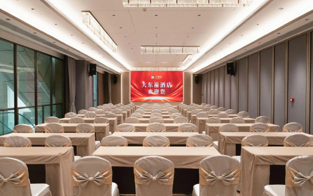 Zhongshan Da Dong Yu Hotel