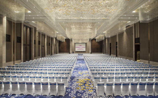Crowne Plaza Zhangzhou by IHG