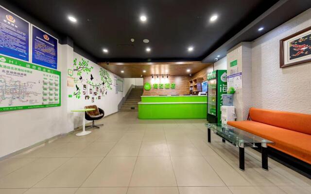 Hi Inn Beijing South Railway Station Yangqiao