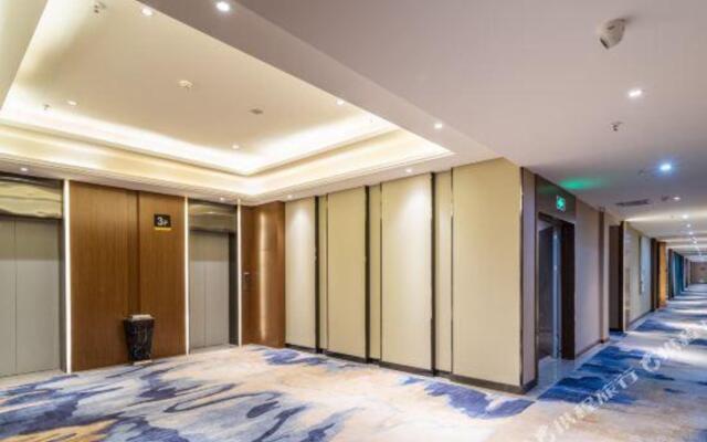 Guiyang Qincheng Baiyue Hotel
