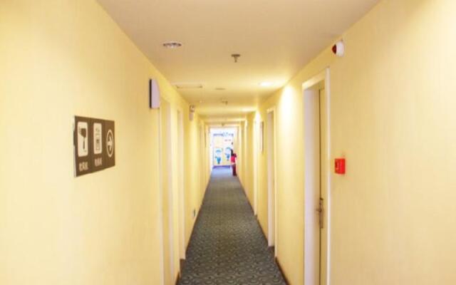 7Days Inn Wuchang Railway Station
