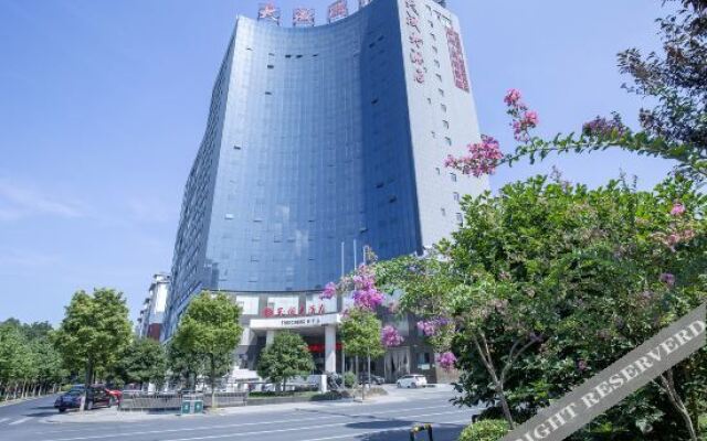 Tiancheng Hotel