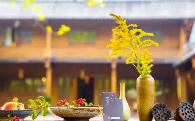 Longshe Boutique Hostel