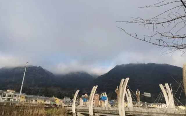 Baoxing Xinyuan Hotel