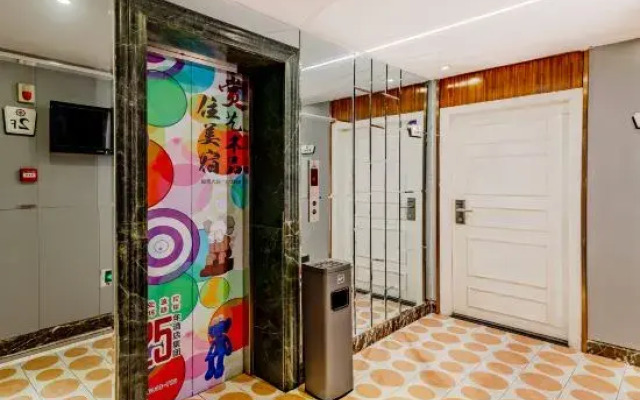 Meisu Fancy Hotel (Wuhu Pedestrian Street Jinghu Park Branch)