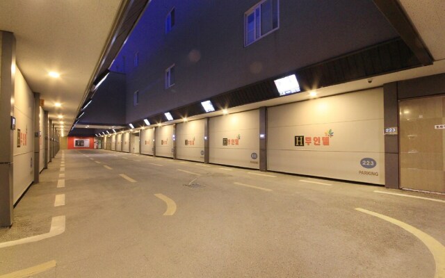 H Drive Hotel