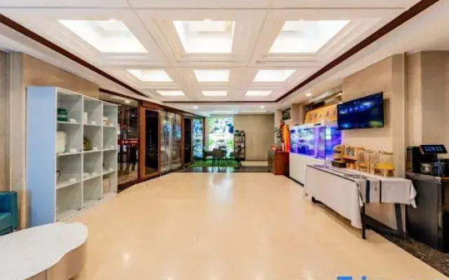 Jingran Boutique Hotel ( Square Railway Station)