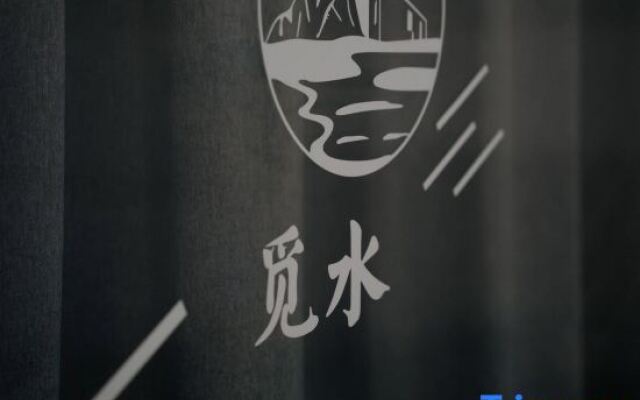 Beijing Mishui Homestay (Bulaotun Observatory Branch)