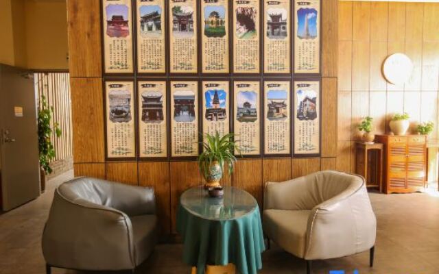 Yanchaoyang Boutique Inn