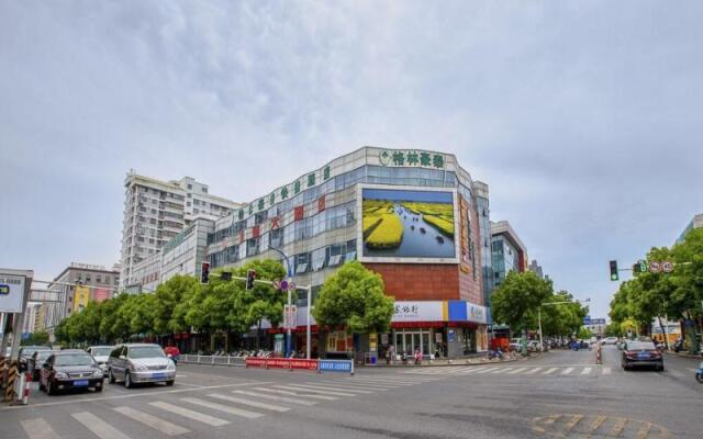 GreenTree Inn xinghua Middle Yingwu Road Express Hotel