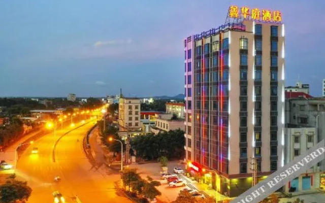 Suicheng Xinhuating Hotel