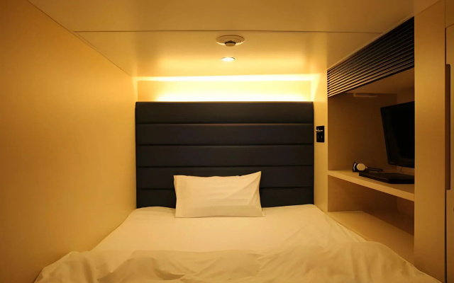Green Rich Hotel & Capsule Naha Artificial Hot Spring Futamata Yunohana