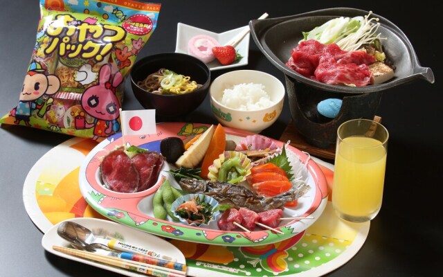 Muhyoukan