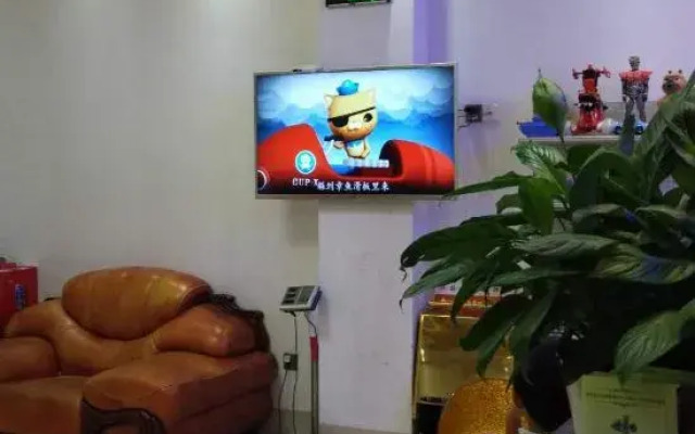 Dahua Fashion Marina Hotel