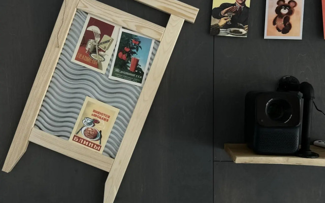 Stefan's Loft