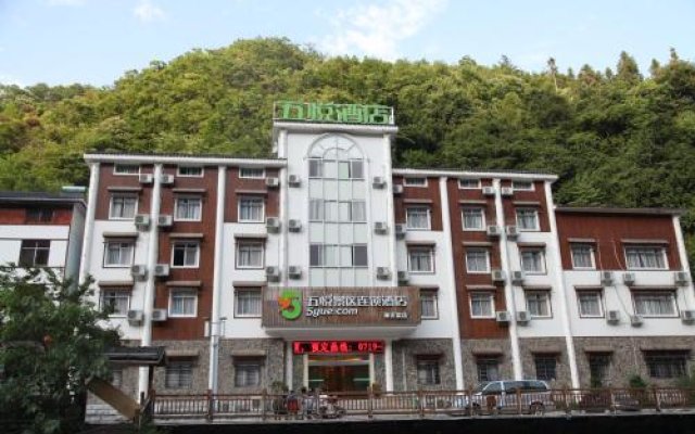 Wuyue Scenic Area Hotel Shennongjia