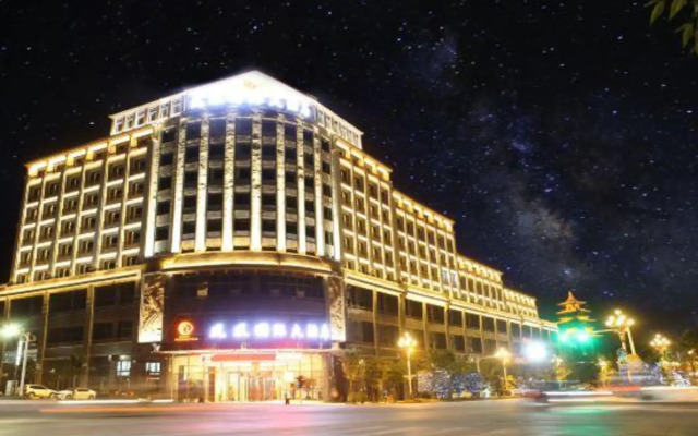 Phoenix International Hotel