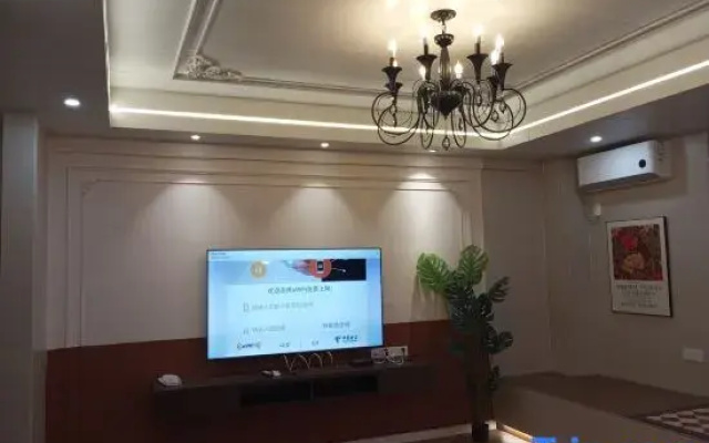Lechang Jicheng Meiju Homestay