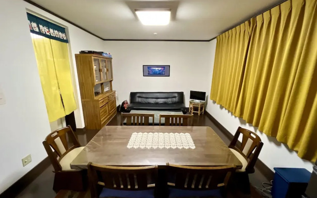 Mitsuba House