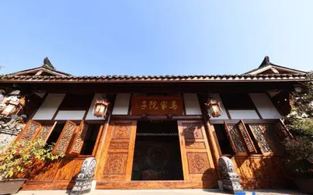 Ma Jia Courtyard (Ancient City Huoshenlou Store)