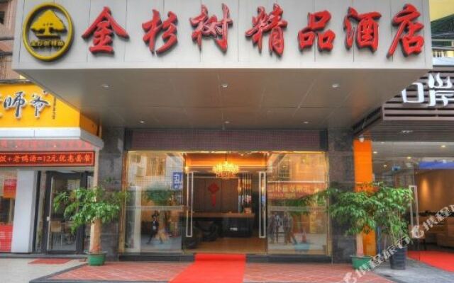 Jinshanshu Business Hotel