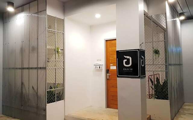 Unyak Room Ayutthaya