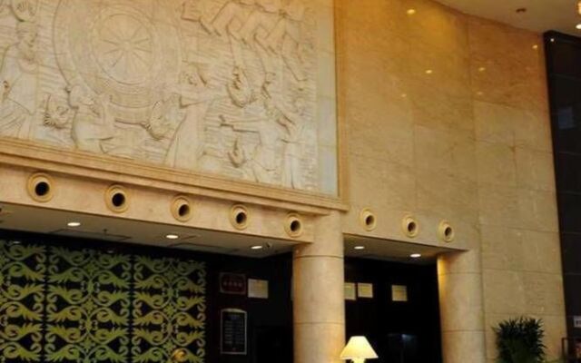 Guizhou Ethnic Hotel - Guiyang