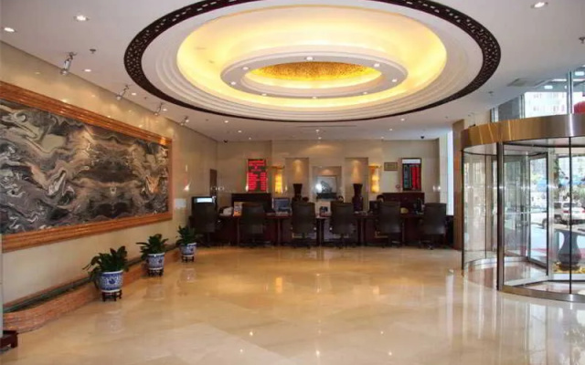Beijing Ruyi Business Hotel