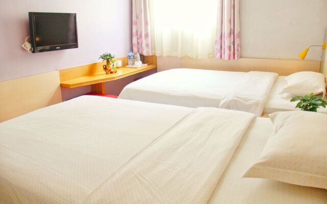 Wenxin Hotel Keyun Road