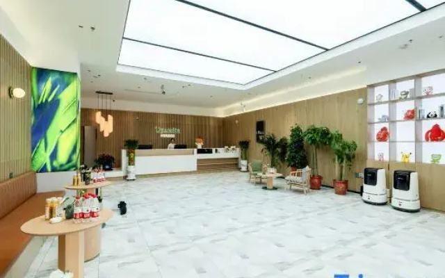 Shankee Tea Style Hotel (Kashgar Bianjiang Guomao Center)