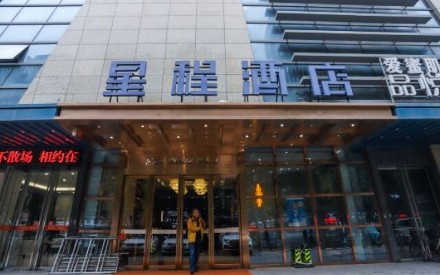 Starway Hotel (Northwest University, Bianjia Village, Xi'an)