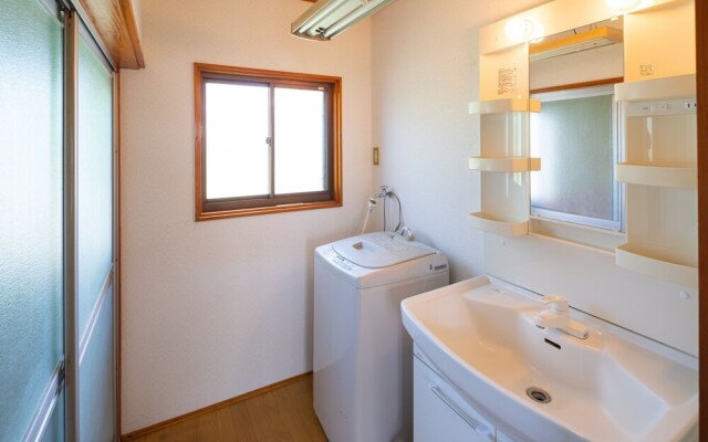 Sasayakanaouchi Shinjo Tarumizu