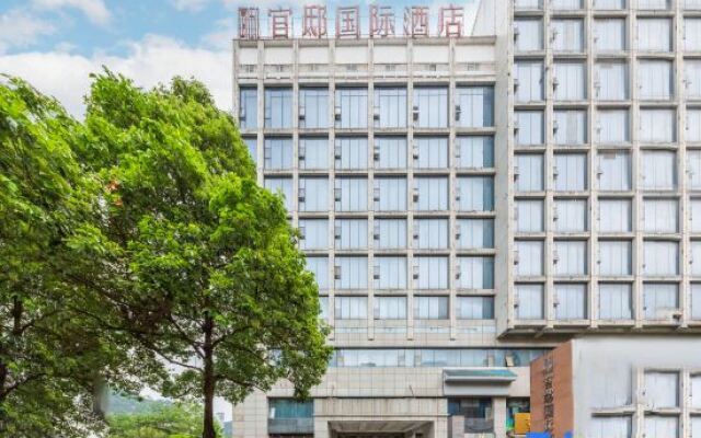 duyunxiniu·guandiguojijiudian