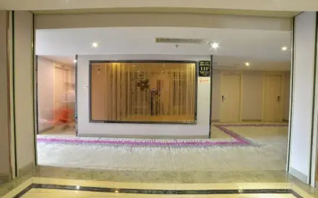 Gold and Silver Business Hotel Huaiji