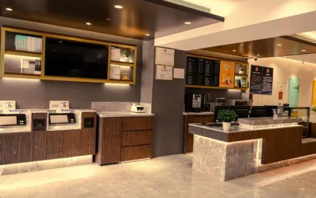 HanTing Hotel (Beijing World Park)
