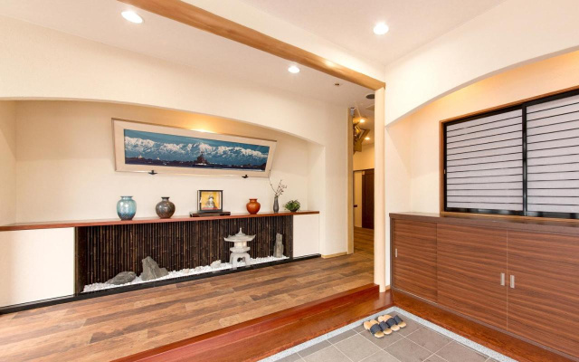 Senjusou – Lobby – Tateyama