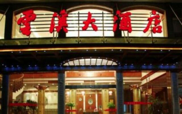 Yunxi Grand Hotel Wuyuan